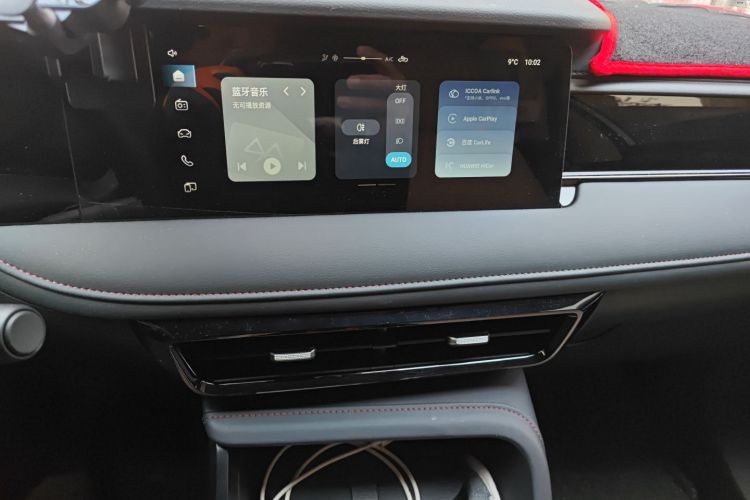 荣威i5 2023款 1.5L 手动舒享版中控内饰16
