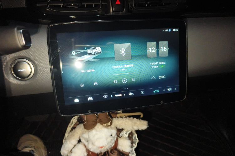 零跑汽车 零跑T03 2021款 400豪华版中控内饰16
