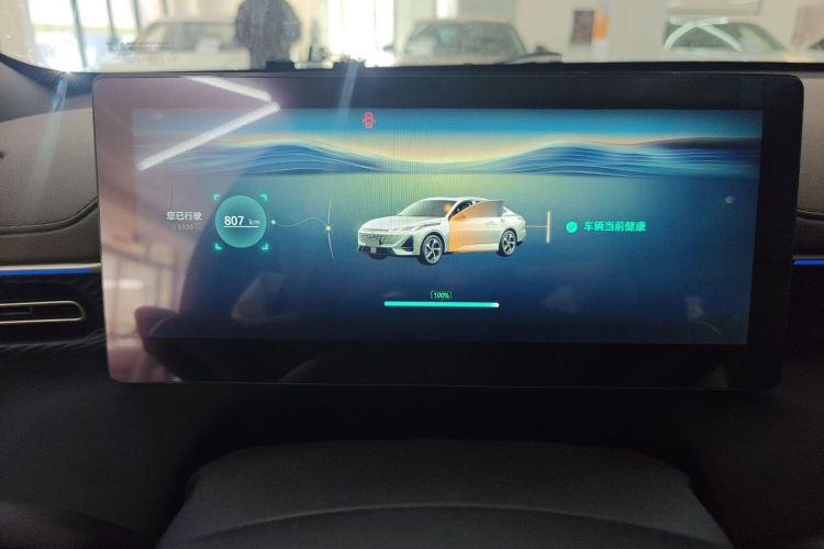 长安 逸动 2026款 第四代 1.5T 500Bar 智享型中控内饰14