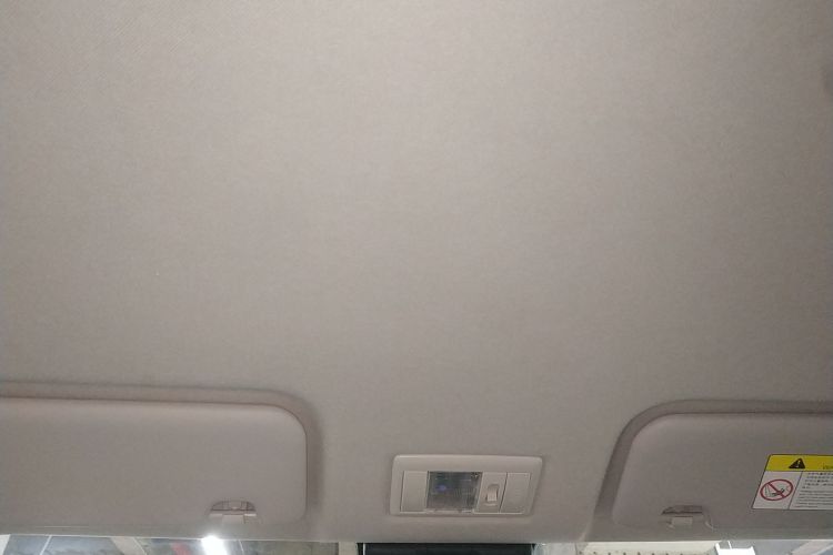 长安启源 长安Lumin 2023款 205km 香沁款局部细节22