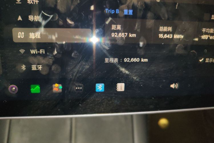 特斯拉 Model Y 2021款 长续航全轮驱动版中控内饰15