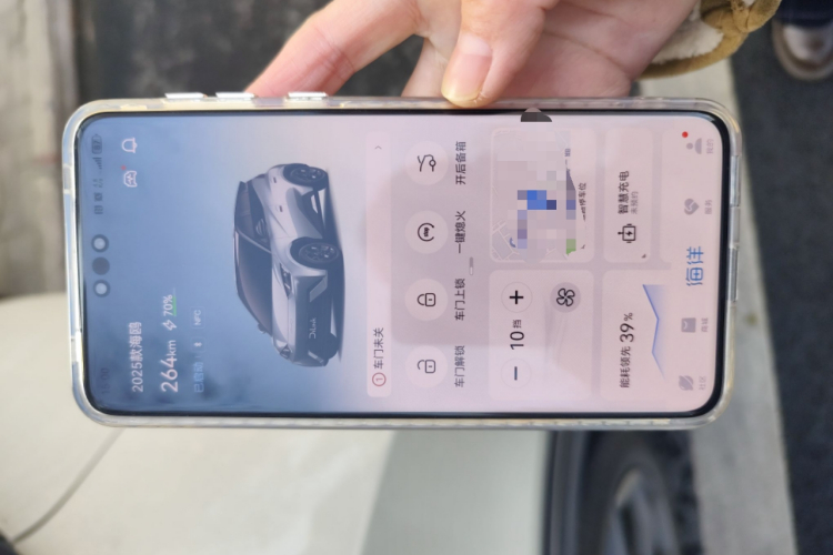 比亚迪 海鸥 2025款 405km 飞翔版中控内饰11