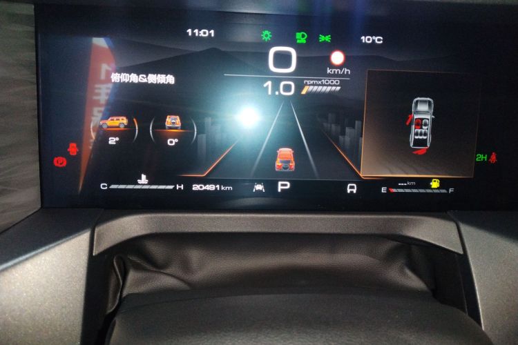 坦克300 2021款 越野版 2.0T 征服者中控内饰14