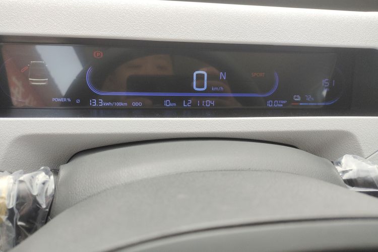 吉利银河 熊猫 2025款 210km 元气熊中控内饰14