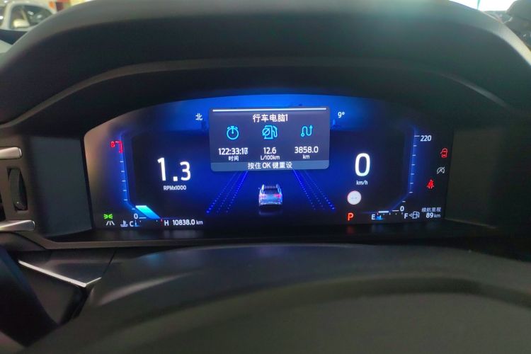 福特 探险者 2024款 2.3T EcoBoost 四驱风尚plus版 7座中控内饰14