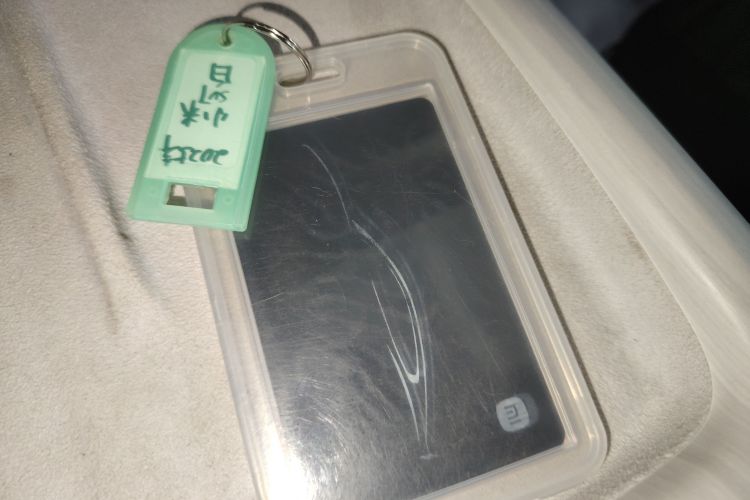 小米汽车 小米SU7 2024款 四驱Max创始版中控内饰7001