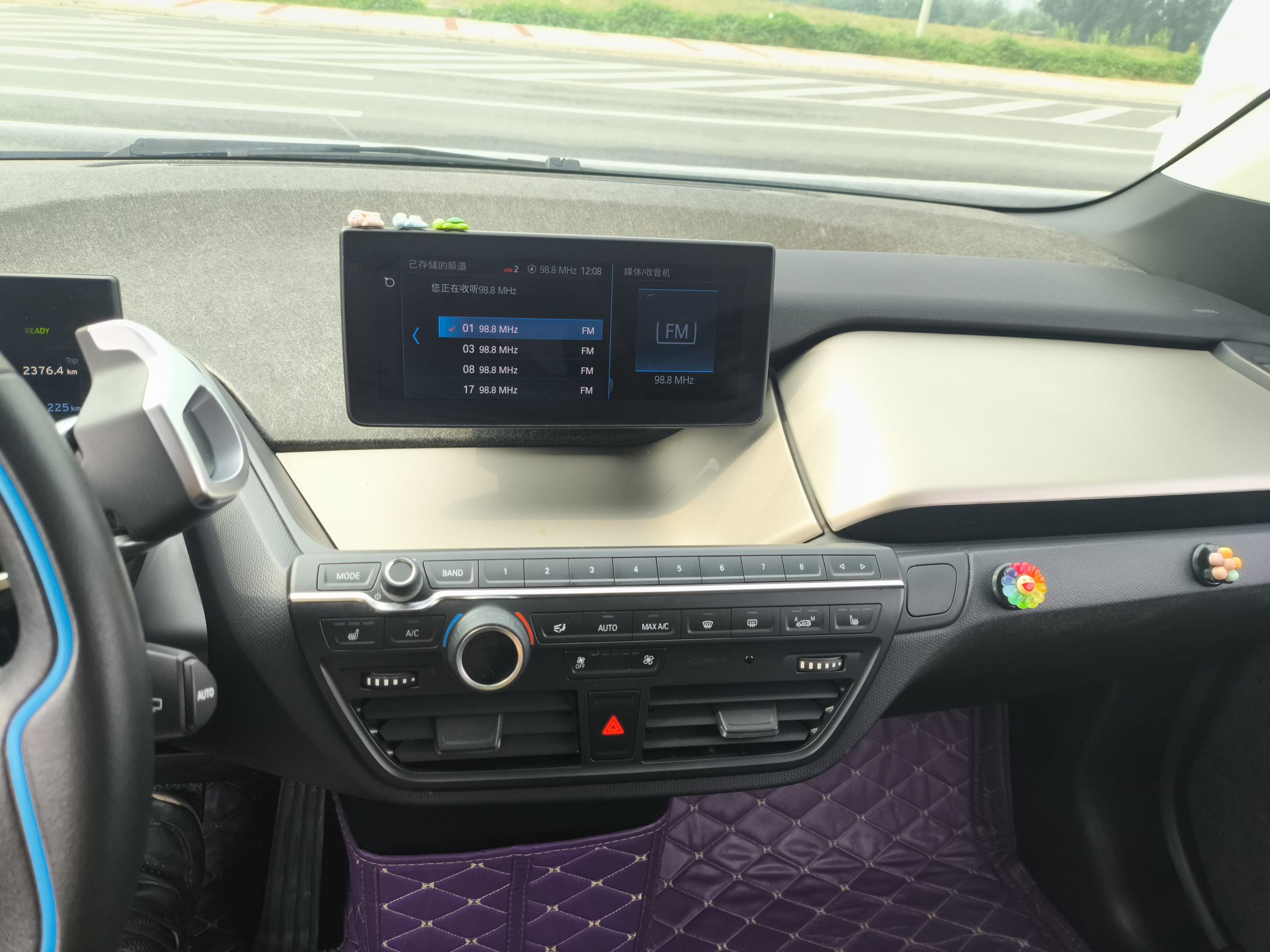 宝马i3(进口) 2020款 快充畅行款