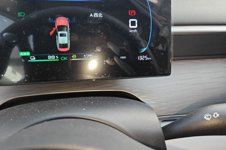 比亚迪 海豹05 DM-i 2025款 DM-i 智驾版 55KM豪华型中控内饰15