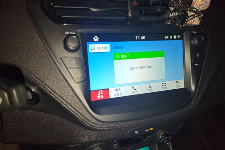 福特 福睿斯 2019款 改款 1.5L 自动悦享型 国VI中控内饰16