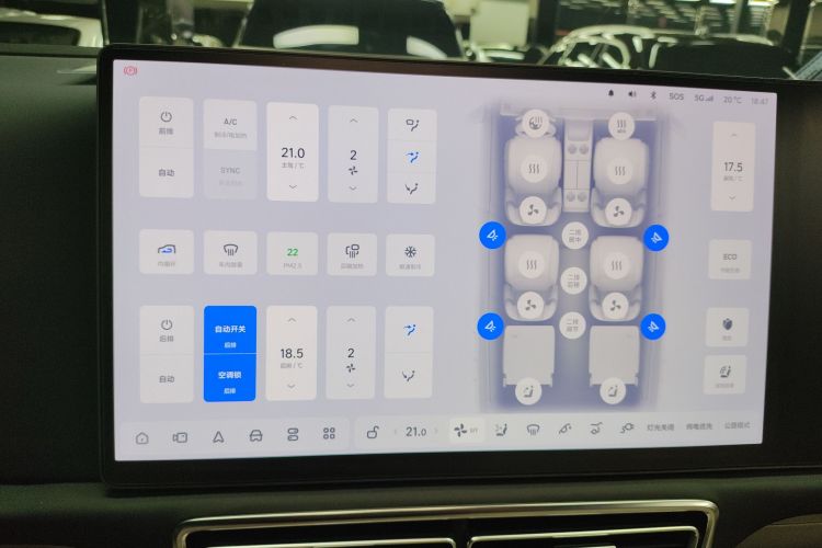 理想汽车 理想L9 2022款 Max中控内饰16