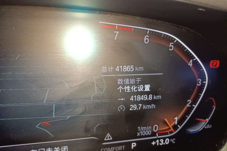 宝马3系 2022款 改款 325Li M运动套装中控内饰15