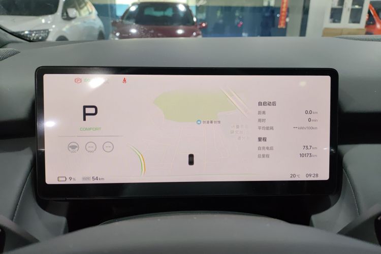 小鹏P7+ 2024款 长续航 Max局部细节14