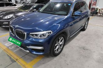 宝马X3 2020款 xDrive28i 豪华套装