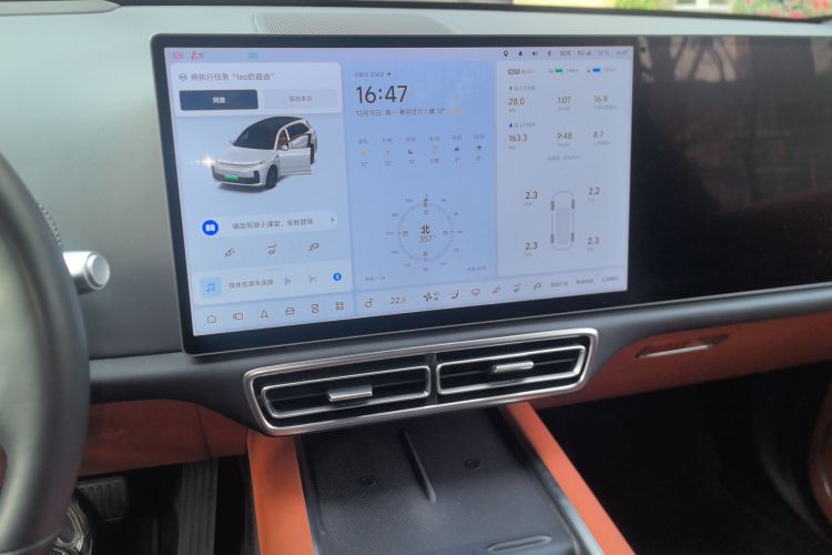 理想汽车 理想L7 2023款 Pro中控内饰16