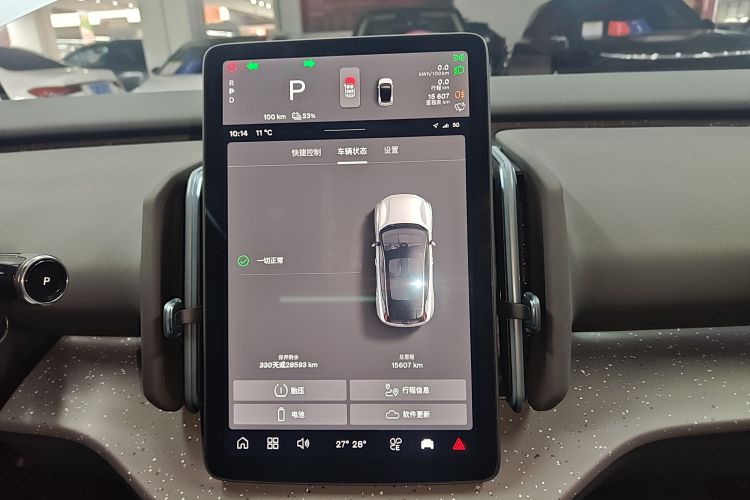 沃尔沃EX30 2025款 后驱长续航版 Ultra中控内饰14