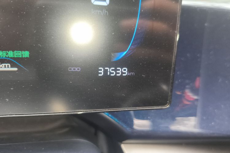 比亚迪 秦PLUS 2023款 冠军版 EV 510KM领先型中控内饰15