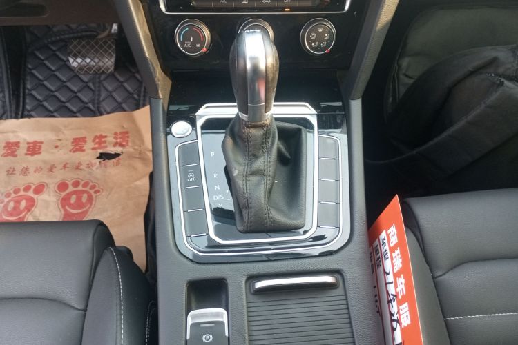 大众 迈腾 2020款 280TSI DSG 舒适型中控内饰18