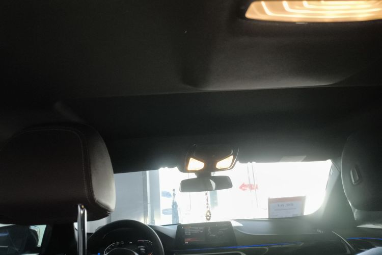 宝马5系 2020款 525Li M运动套装局部细节22