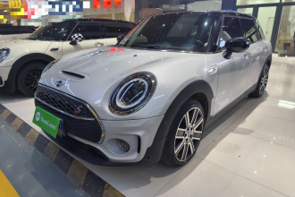 MINI Clubman 2023款 2.0T COOPER S 鉴赏家