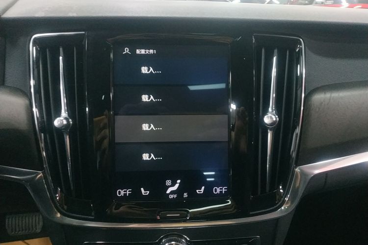 沃尔沃V90 2019款 Cross Country T5 AWD 智远版 国V中控内饰16