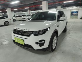 路虎 发现神行 2019款 240PS SE版 国VI