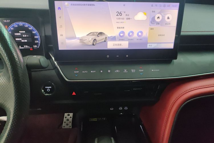 丰田 凯美瑞 2024款 双擎 2.0HXS 运动Plus版局部细节16