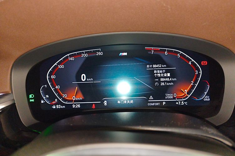 宝马5系 2022款 改款 530Li xDrive M运动套装局部细节14