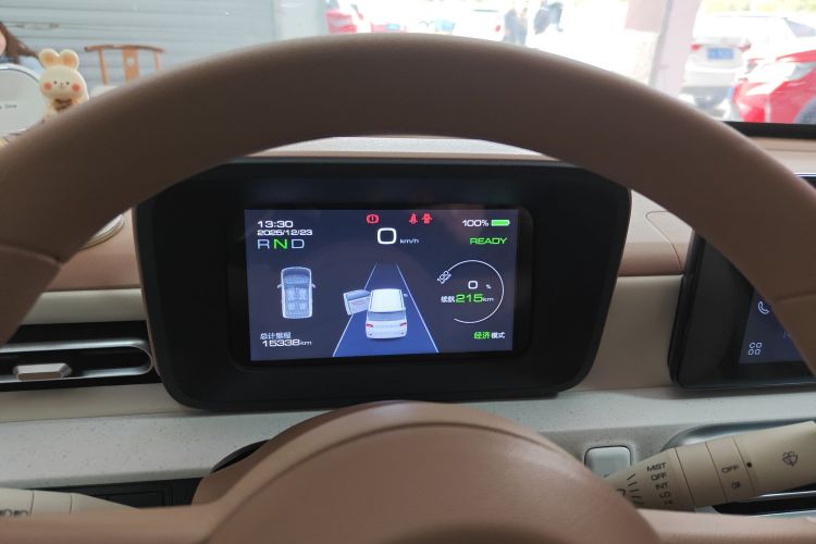 五菱汽车 宏光MINIEV 2024款 第三代 215km 进阶版局部细节14