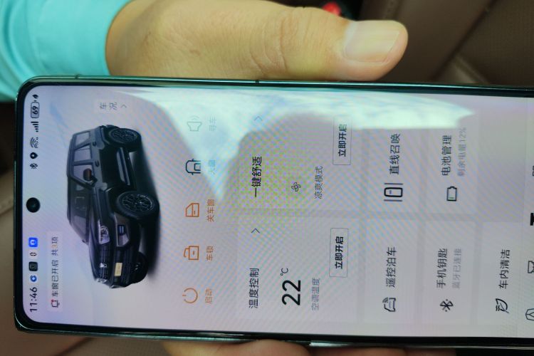 坦克700新能源 2024款 Hi4-T 极境版中控内饰11