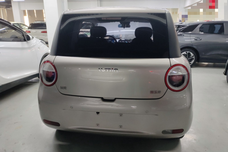 长安启源 长安Lumin 2022款 210km 香甜款车身外观6