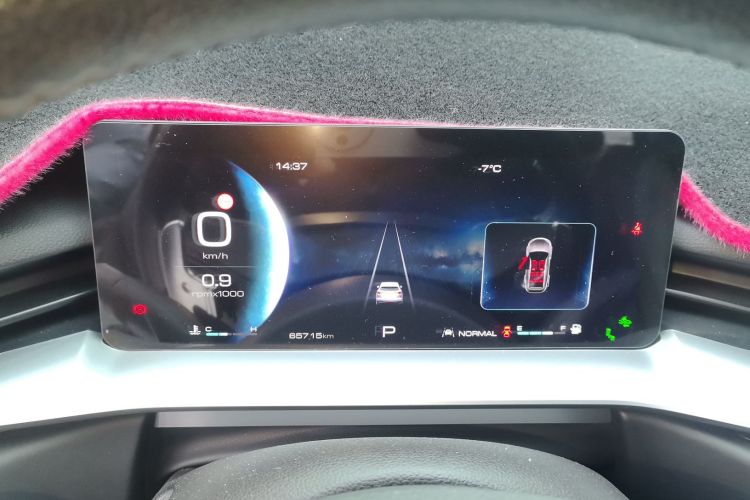 哈弗H6 2021款 第三代 1.5T 自动两驱Max中控内饰14