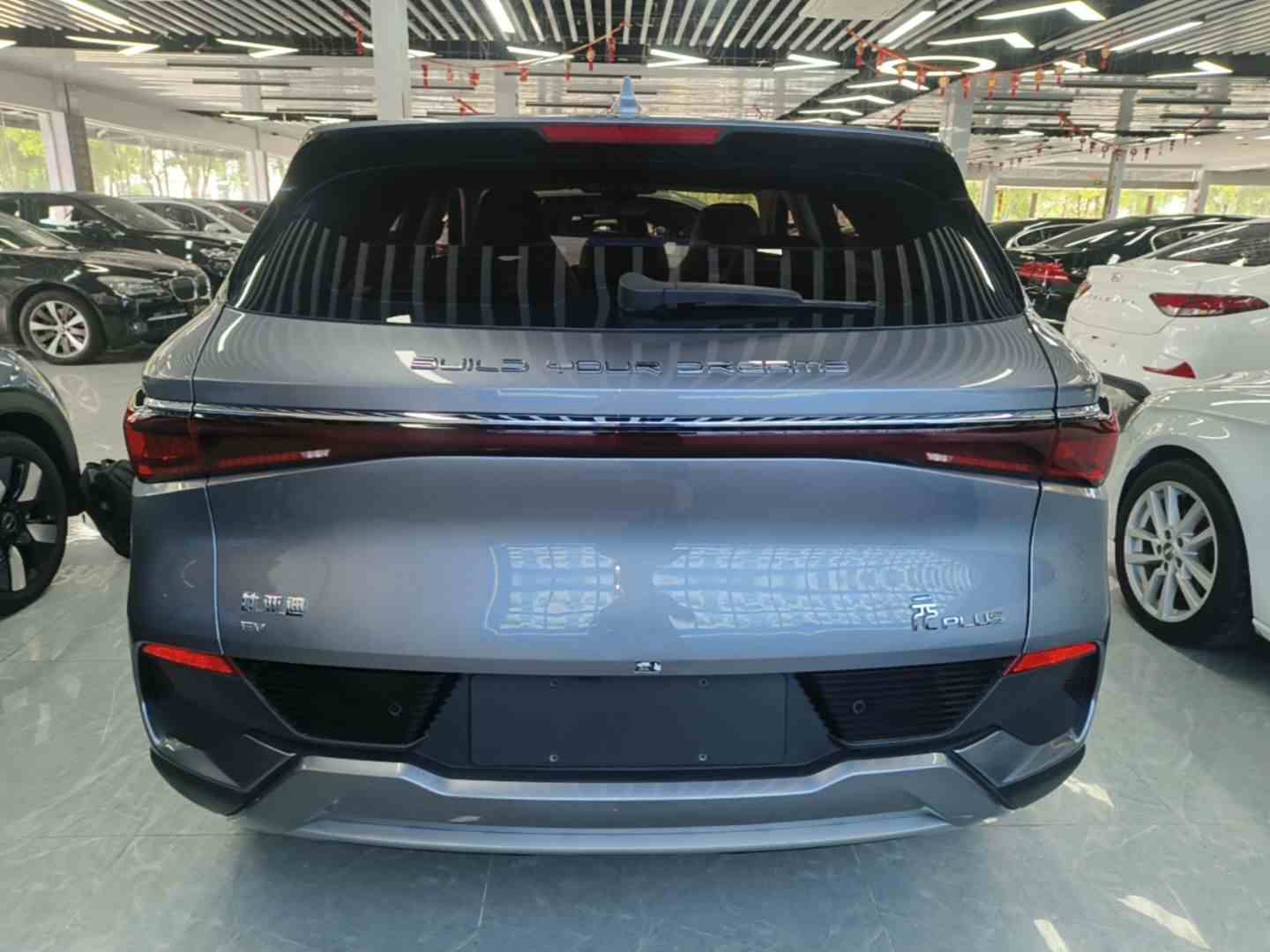 比亚迪 元PLUS 2023款 冠军版 430KM 领先型(4)