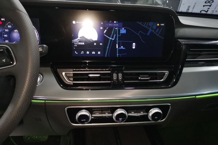 红旗HS5 2023款 2.0T 四驱旗享Pro版中控内饰16