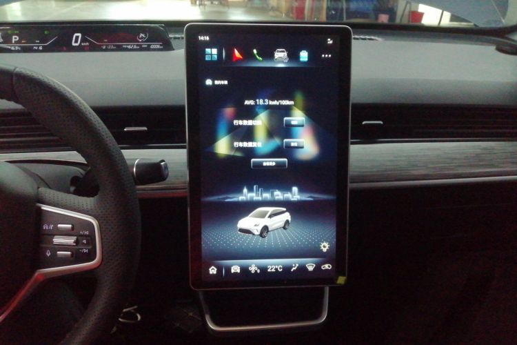 哪吒汽车 哪吒AYA 2023款 401 Lite局部细节16