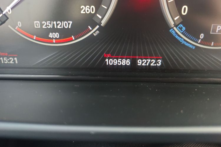 宝马X5(进口) 2014款 xDrive35i 豪华型中控内饰15