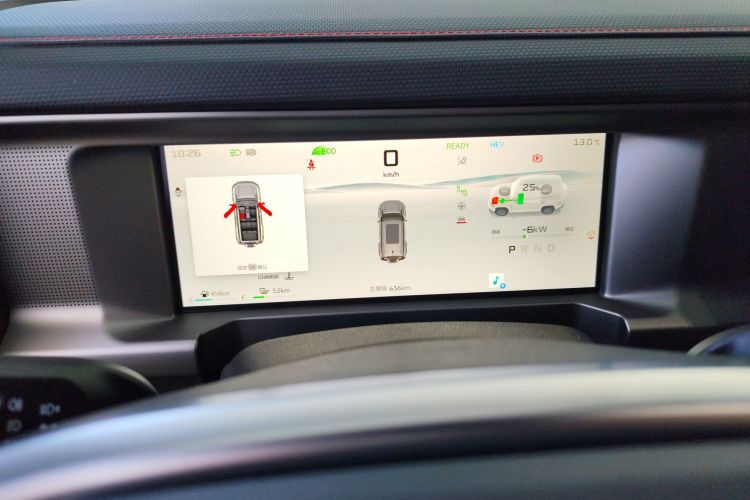 捷途山海 捷途旅行者C-DM 2024款 C-DM 208KM 山野版中控内饰14