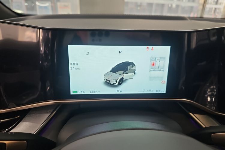 红旗天工08 2025款 605先锋版中控内饰14