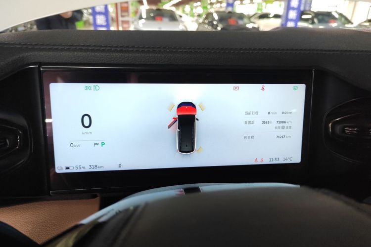 蔚来ES8 2020款 580KM 六座版中控内饰14