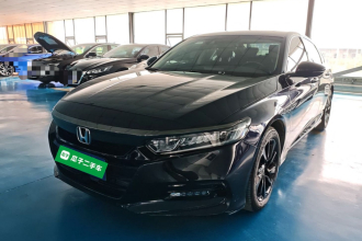 本田 雅阁 2021款 260TURBO 豪华·星空限量版