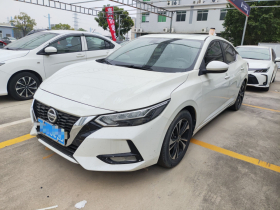 日产 轩逸 2020款 改款 1.6L XL CVT悦享版