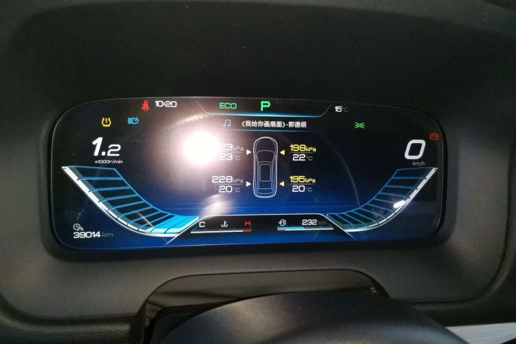 比亚迪 唐 2018款 2.0T 自动智联尊荣型 7座 国V局部细节14