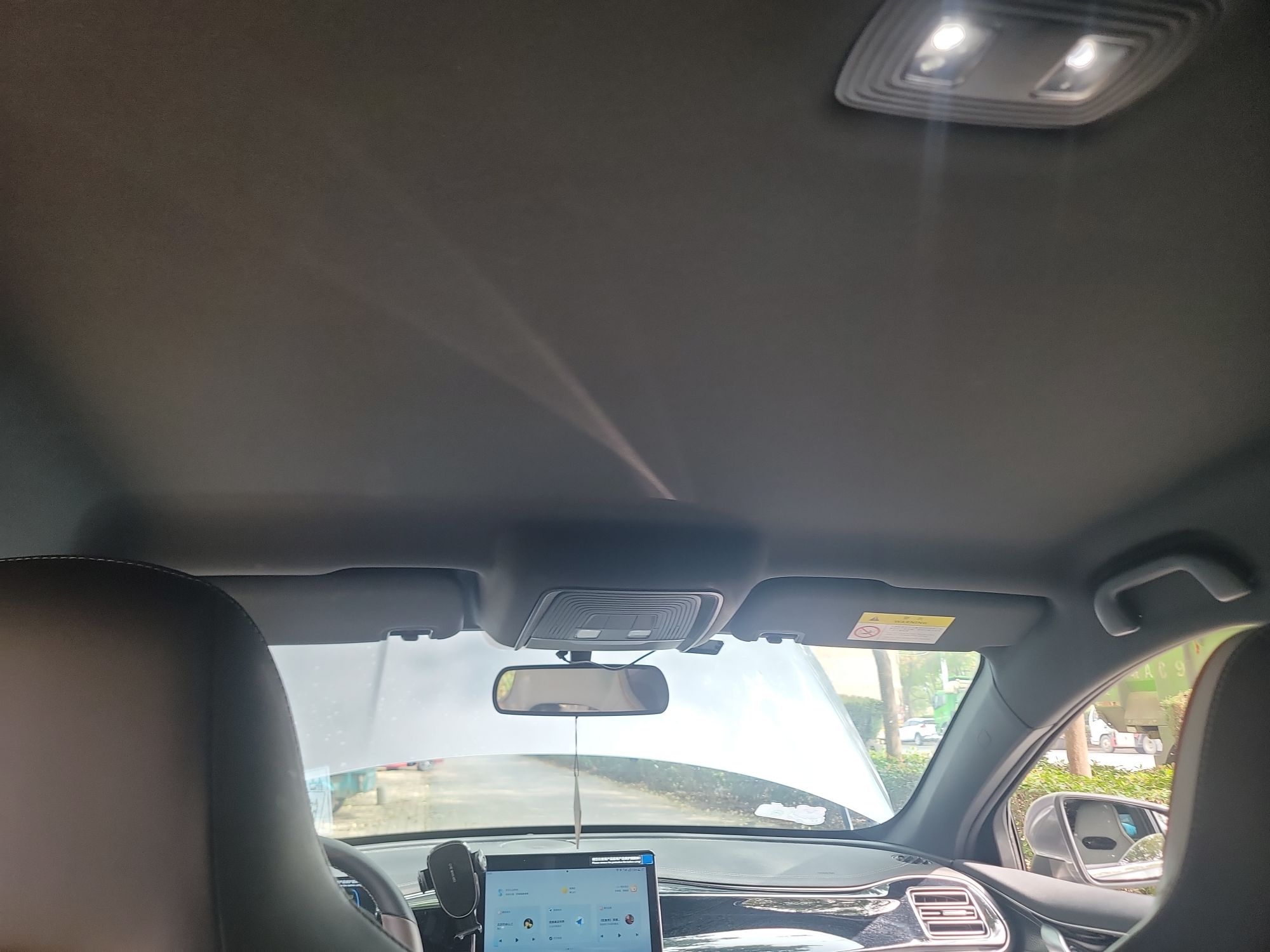 比亚迪 秦PLUS 2024款 荣耀版 EV 420KM领先型