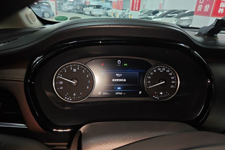 别克GL8 2022款 陆上公务舱 652T 智慧豪华型局部细节14