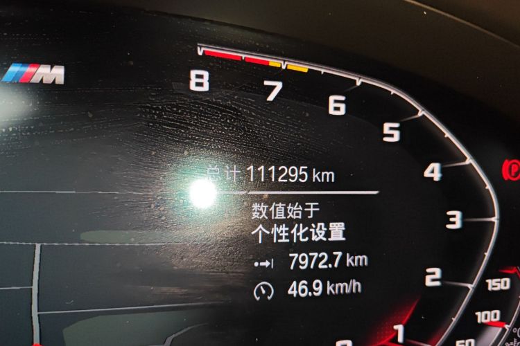 宝马7系 2019款 730Li 豪华套装中控内饰15