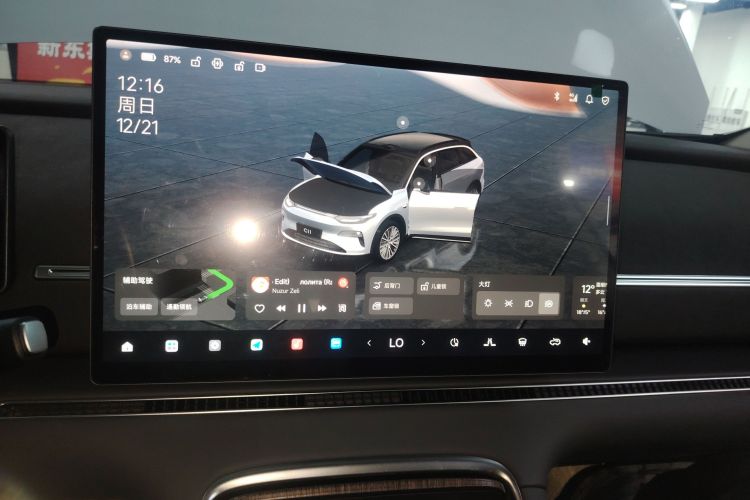 零跑汽车 零跑C11 2026款 纯电 640激光雷达版中控内饰16