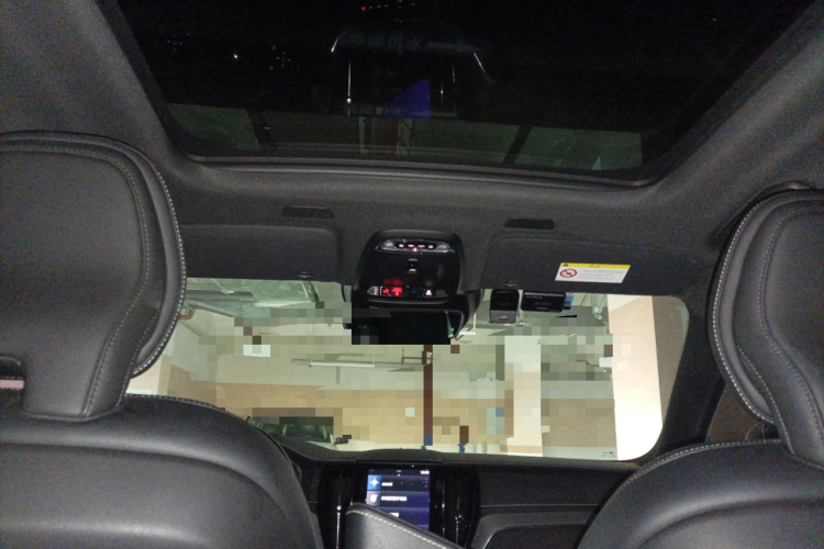 沃尔沃XC60新能源 2019款 T8 E驱混动 智雅运动版 国VI局部细节22