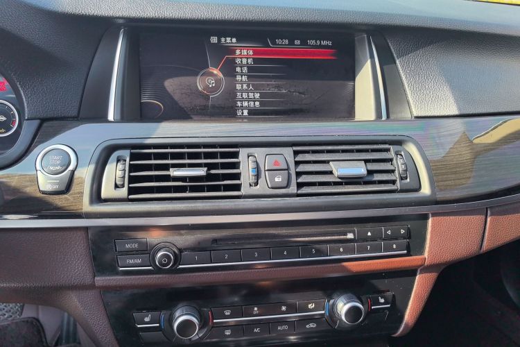 宝马5系 2017款 525Li 豪华设计套装中控内饰16