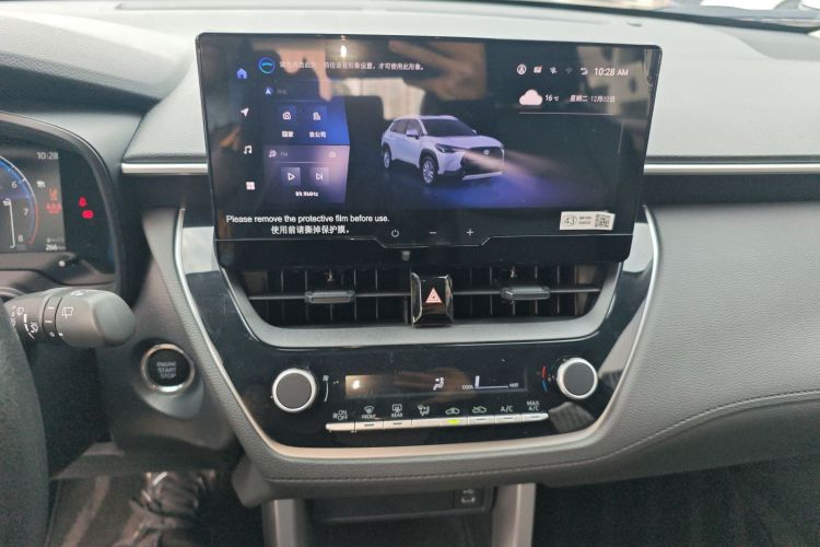 丰田 卡罗拉锐放 2023款 2.0L 精英版中控内饰16