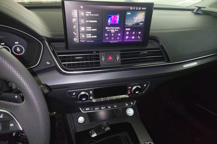 奥迪Q5L 2024款 45 TFSI 豪华动感型中控内饰16