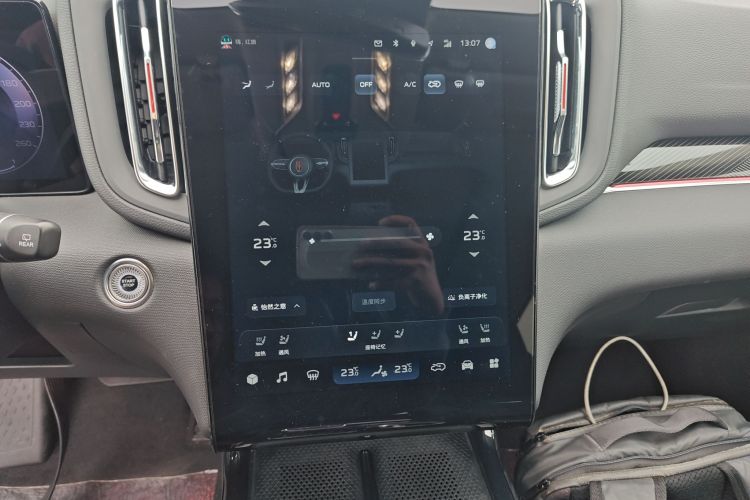 红旗HS3 2023款 2.0T 四驱有为版中控内饰16